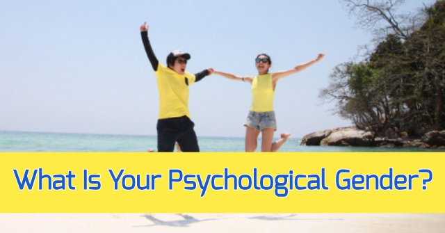 What Is Your Psychological Gender?